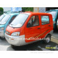 XF250ZK-3 passenger tricycle